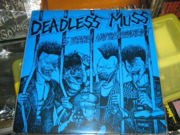 Amazon.co.jp: DEADLESS MUSS デッドレスマス / 5 YEARS..LP SO WHAT