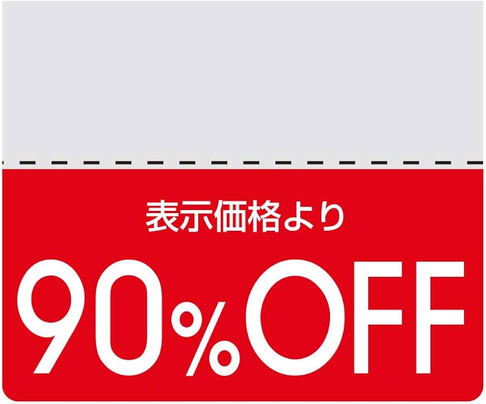 ★専用お値下げページ 専用ページ 専用ページ 専用ページ（専用ページ （メルカリの専用出品