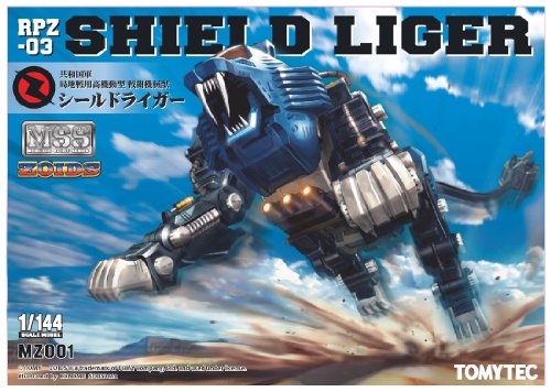 Tommy Tech MSS MZ001 ZOIDS RPZ-03 Shield Liger (Plastic Model)