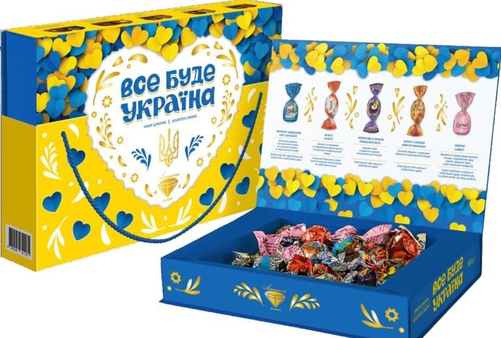 Assorted Chocolate Candies Everything will be Ukraine Premium Gift Box 17.63 oz / 500 g (2 Pack)