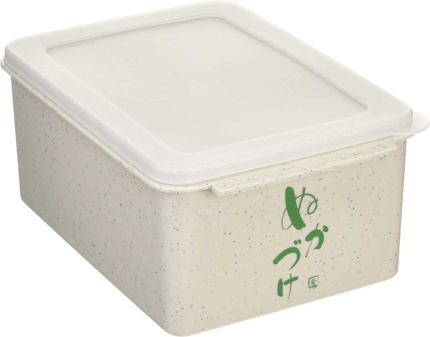 Marinated Bran Container with Water Drain