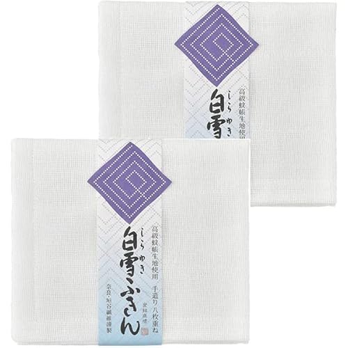 白雪ふきん ホワイト/白 30×35cm 2枚入り (2)