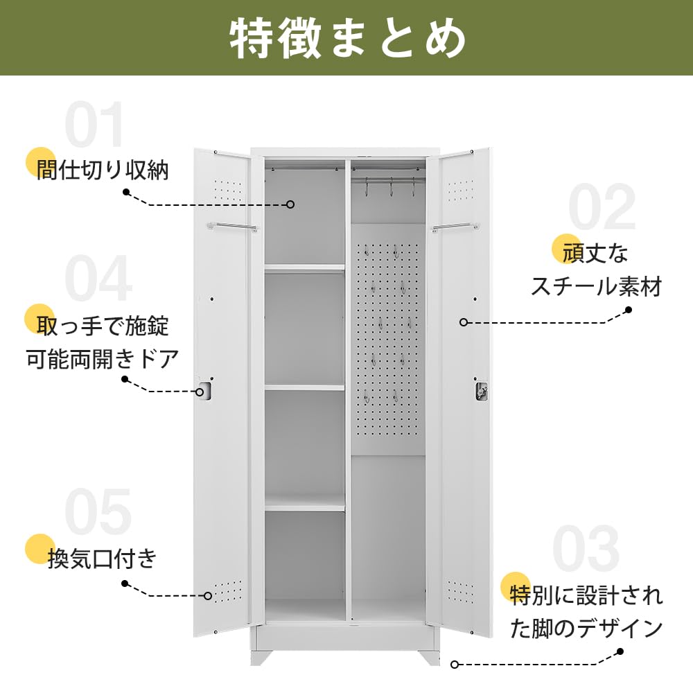 Amazon.co.jp: 収納庫 屋外 大型 室外収納庫 物置 倉庫 屋外 Amazon.co.jp: 収納庫 屋外 大型 室外収納庫 物置 倉庫 屋外