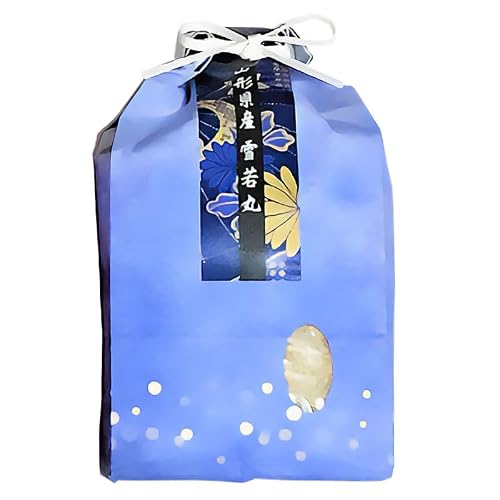 山形県鶴岡市産 精米 特別栽培米 雪若丸 2kg [令和8年産] 黒川まるいし農場 K-816 | ゆきわかまる 2キロ 米どころ 庄内米 ブランド米 米 コメ こめ 精米 ご飯 ごはん 美味しい お取り寄せ 農家直送 東北 国産 人気 返礼品