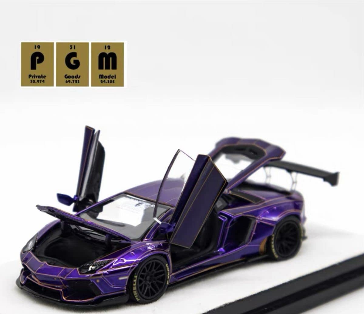 Amazon | 1/64 全開閉 PGM ランボルギーニ アヴェンタドール LP700 