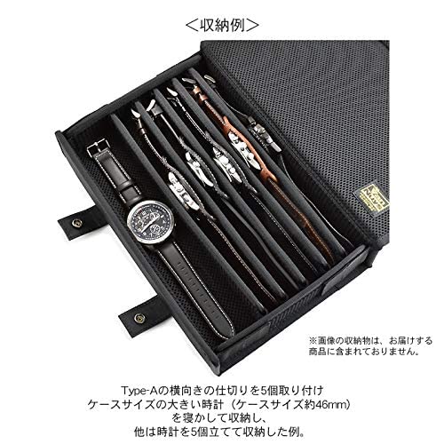 Amazon.co.jp: 仕切りの位置が変えられる 腕時計 収納BOX／Type-A