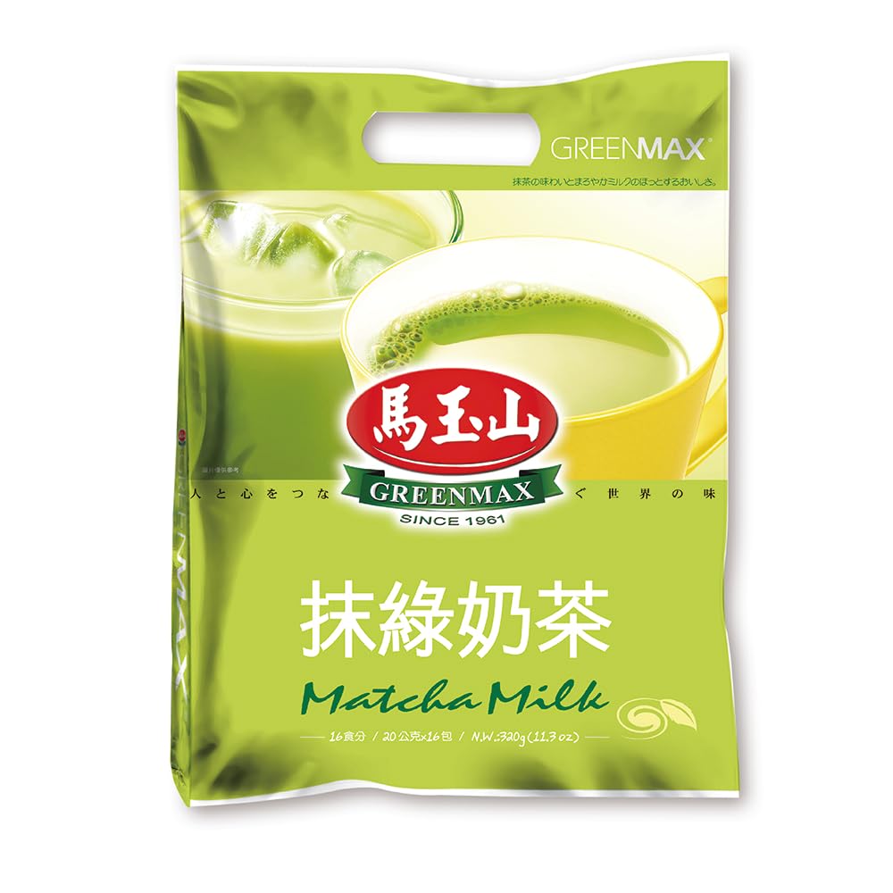 GREENMAX Matcha Milk Powder Drink Mix – Instant Green Tea Latte, Sweet Creamy Matcha Beverage, Hot or Iced, Individual 20g x 16 Packets (320g), Product of Taiwan