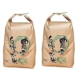 令和7年 山形県産 あきたこまち 玄米 10kg×2袋