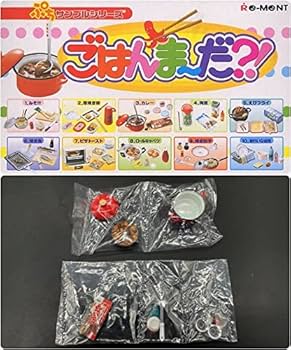 Amazon | リーメントぷちサンプルシリーズ ごはんま～だ?! カレー