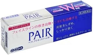 Crema para el acné para el control del acné, ...