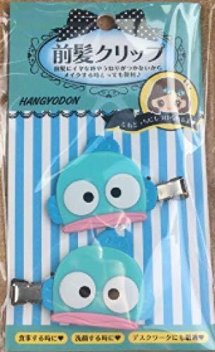 Amazon Co Jp サンリオ 前髪クリップ ハンギョドン ヘアクリップ ヘアアクセサリー ホビー 通販