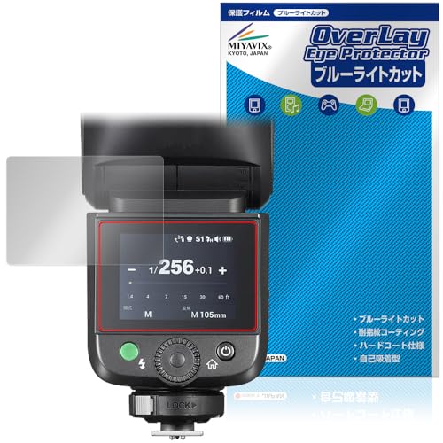 �~���r�b�N�X GODOX V1 Mid �Ή� �ی� �t�B���� �u���[���C�g�J�b�g ���� �ڂɗD���� ���{��