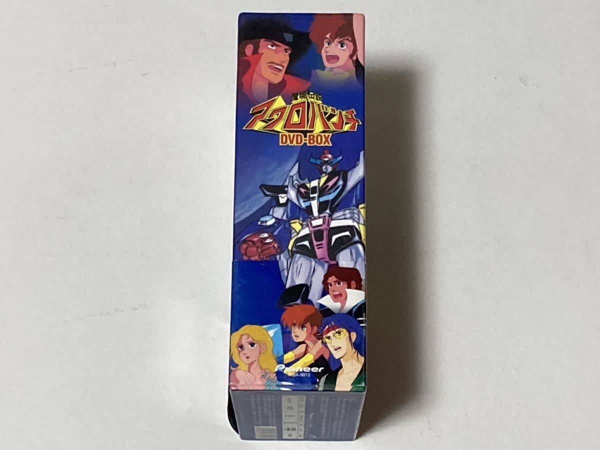 Amazon.co.jp: 国際映画社 魔境伝説アクロバンチ DVDBOX 山本優