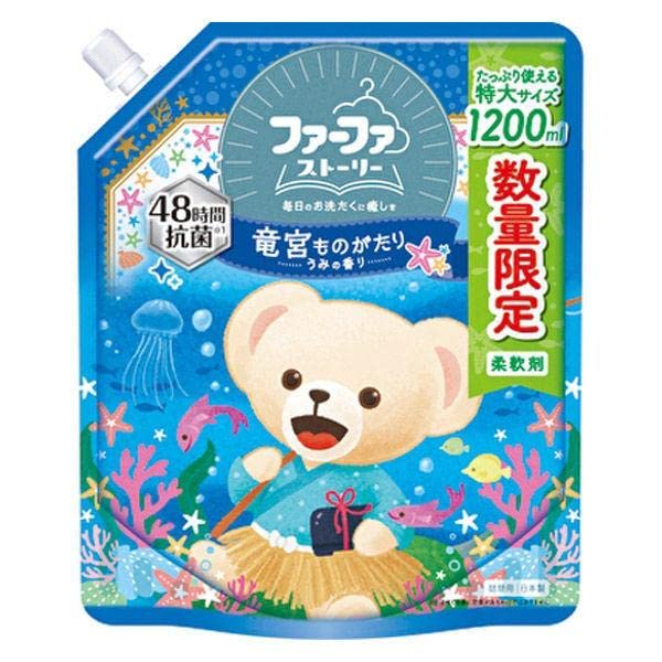 Amazon | ファーファ ファーファストーリー柔軟剤 竜宮ものがたり 詰替 