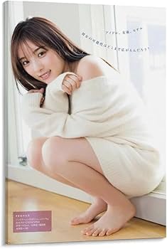 Amazon.co.jp: 与田祐希写真水着セクシー下着清純かわいいアートパネル Amazon.co.jp: 与田祐希写真水着セクシー下着清純かわいいアートパネル