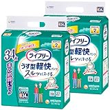 ライフリー うす型軽快パンツ3L 13枚 ： 通販・価格比較 [最安値.com]