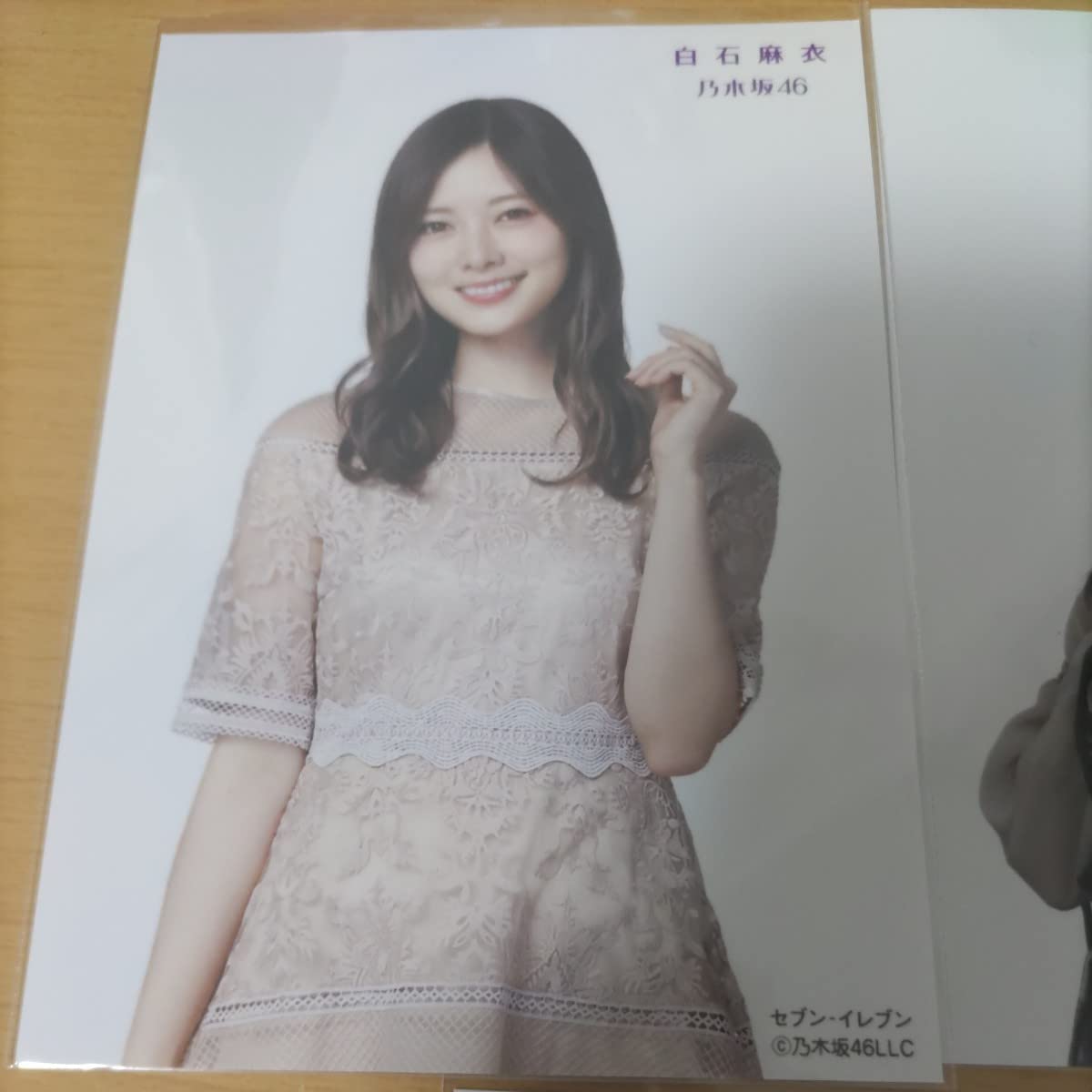 Amazon.co.jp: 乃木坂46 写真 白石麻衣 まいやん カードコレクション 