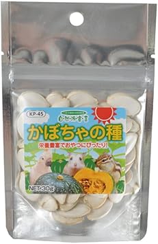 Kurose Pet Food Natural Statement Pumpkin Seeds with Shells, 1.1 oz 30 g