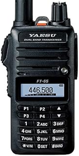 Yaesu Original FT-65 FT-65R VHF UHF Dual Band Rugged & Compact Handheld Transceiver