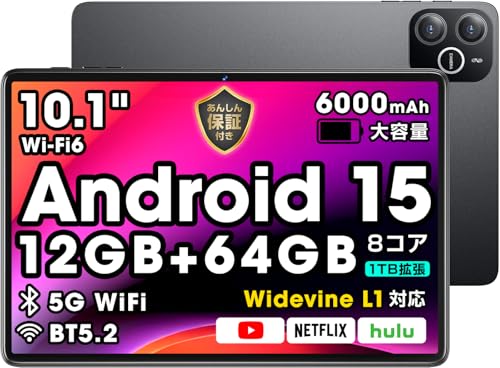 Androidタブレット 10インチ　アンドロイド　6000mAh　顔認識　薄型 Amazon.co.jp: タブレット 10インチ 【2025高性能モデル 12GB+