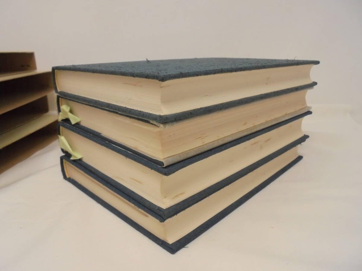 Amazon.co.jp: 【日蓮大聖人御書十大部講義4冊 2，3，4，5巻 開目抄