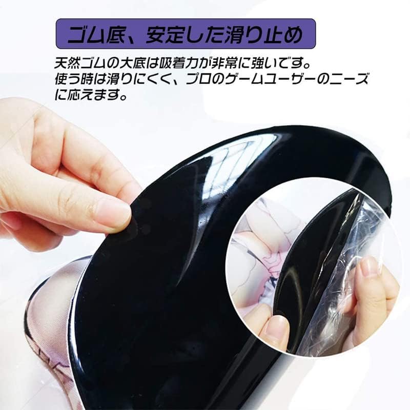 神里綾華 おっぱいマウスパッド 大きな胸のマウスパッド 3d 立体 