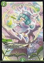 専用 フェアリーライフまとめ Amazon.co.jp: フェアリーライフ