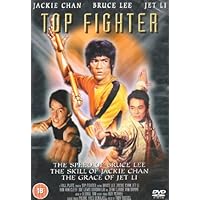 Top Fighter