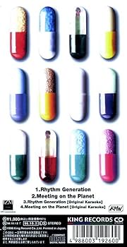 Amazon | ☆8cmCD☆TWO-MIX Rhythm Generation | ドラム・打楽器