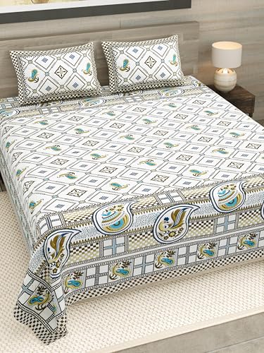 Image of RajasthaniKart Pure Cotton 180 TC King Size BEDSHEET with 2 Pillow Cover - 90X108 (Suitable for King Size Bed Sheet or Double Bed, Brown) PSP 142