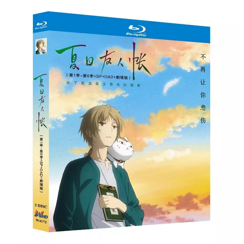 Amazon.co.jp: 夏目友人帳 アニメドラマ Blu-ray 全シーズン1～6+ 