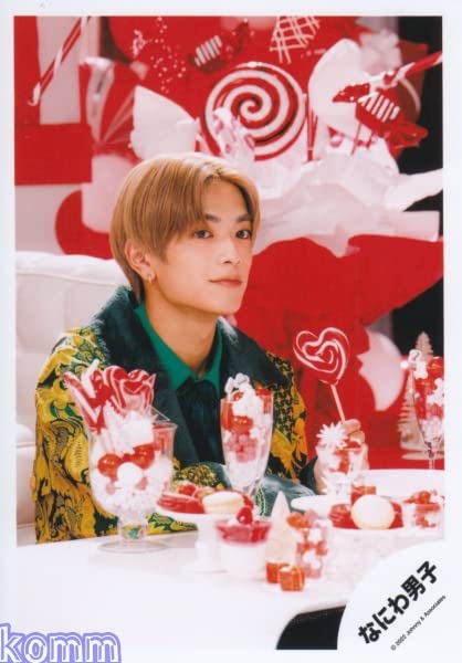 Amazon.co.jp: なにわ男子 公式 生 写真（高橋恭平）J01526 : おもちゃ