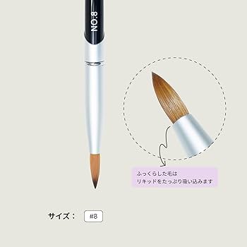 Ryusa コリンスキースカルプ筆 スカルプ狂®︎コリンスキーアクリル筆 | スカルプ狂crossnail