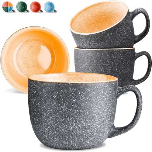 Cosumy Set de 4 Tazas de Café Grandes - 350ml Tazas de Cerámica – Juego de Café Moderno - Gres Grueso con Esmalte...