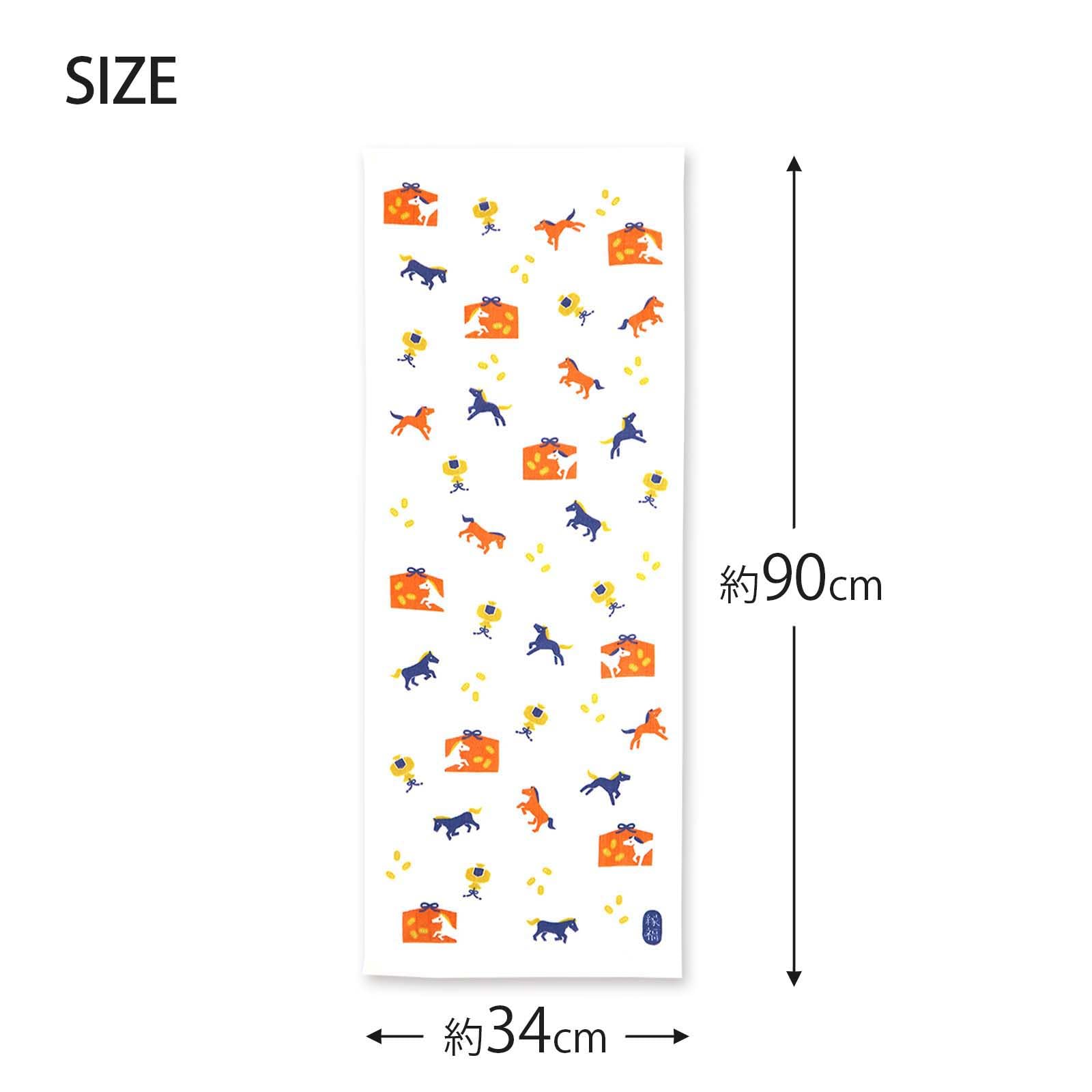 坂田家タオル 泉州タオル ふわさらタオル #welcome to japan 大阪泉州タオル