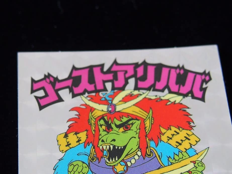 Amazon.co.jp: ビックリマンシール ゴーストアリババ ロッテ悪魔VS天使