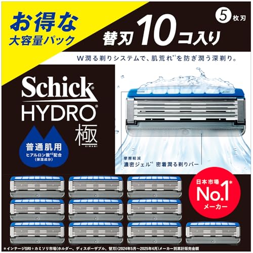Schick ハイドロ極 普通肌 替刃男性用 髭剃り カミソリ