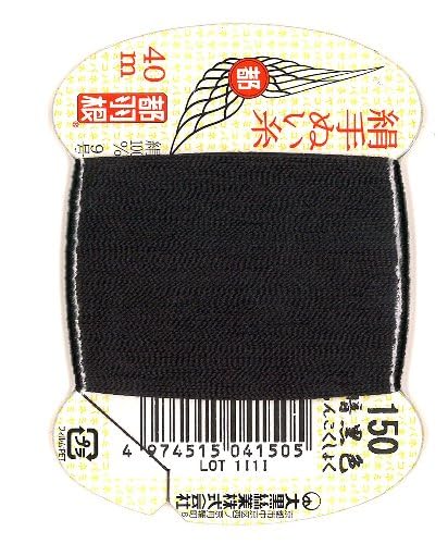 Amazon.co.jp: 都羽根 絹手縫い糸 絹カード巻き 150番 黒系 （ 暗黒色