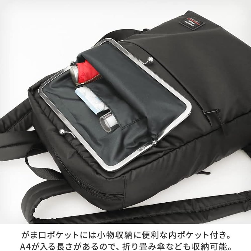 Amazon.co.jp: [AYANOKOJI Sarei] がま口 スクエア リュック WP