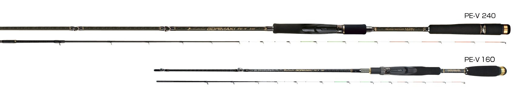 Amazon | 宇崎日新 ロッド ゼロサムGORIMAKI PE-V 1652 | Uzaki Nissin