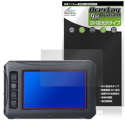 ~rbNX JGfBA oCNphCuR[_[ KDR-D801-BSD Ή ی tB dx 9H  PET KX̍dx {