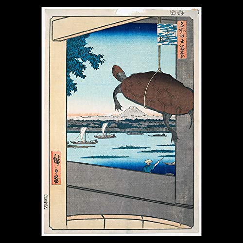 Amazon｜歌川広重『 名所江戸百景 深川萬年橋 富士と吊るし亀 』の写真