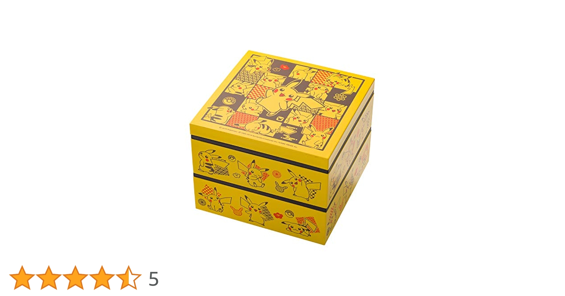 ✨美品✨ポケモンセンター オリジナル ピカチュウの黄色い重箱 Amazon.co.jp: ポケモンセンターオリジナル ピカチュウの黄色い