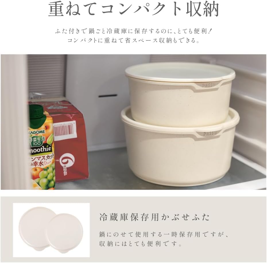 Amazon.co.jp: CHISYOU 鍋蓋 丸型シール蓋 シール 20cm 蓋 ふた フタ