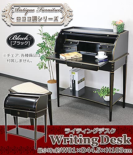 R237 おしゃれロココ調アンティークパーソナルデスク、幅121cm 美品
