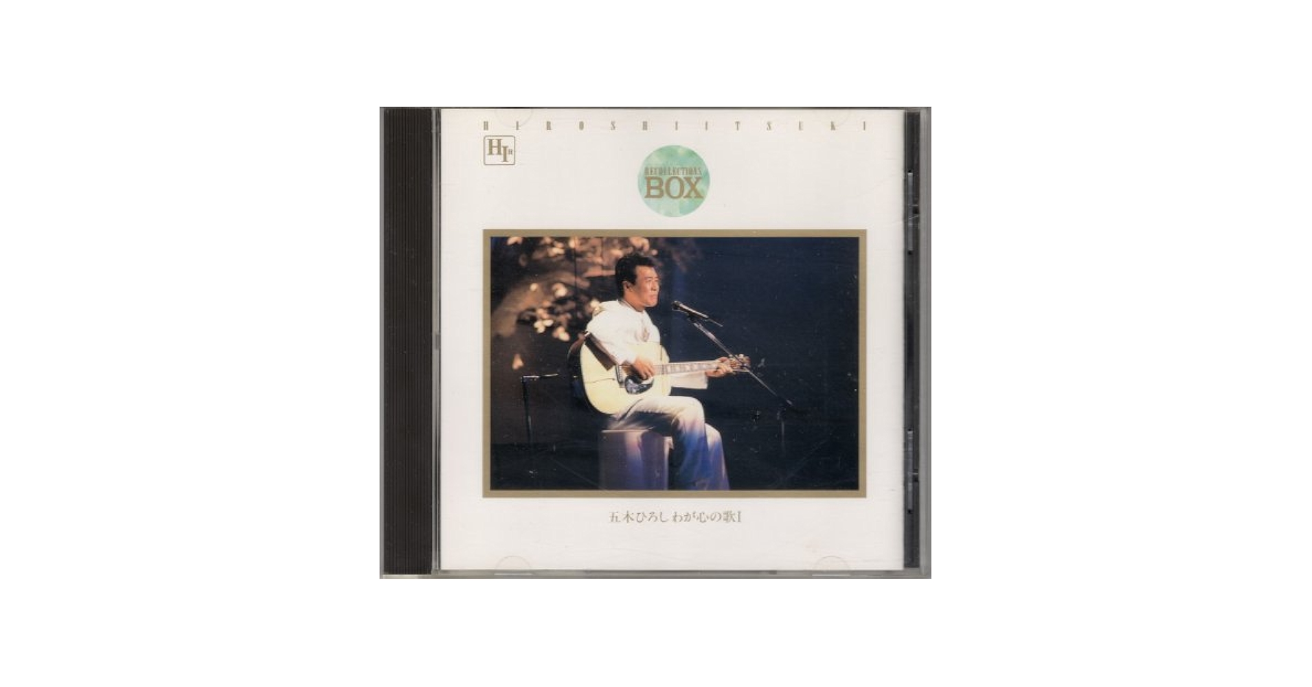 わが心のうた Amazon.co.jp: わが心の歌I: Music