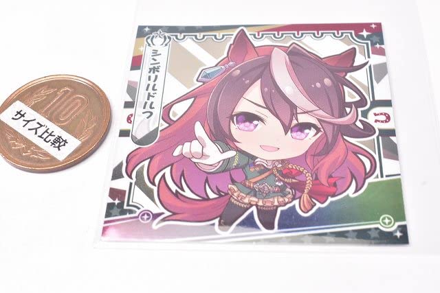 ウマ娘 プリティーダービーグミ Vol.1 全コンプセット Amazon | ウマ娘 プリティーダービー プリティーダービーグミ