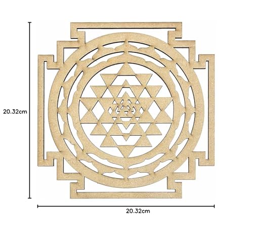Image of Adikala Shriyantra MDF Cutout for DIY | for Decorations, Festival Gift, Wedding Decorations 8.INCH (Set of 6)