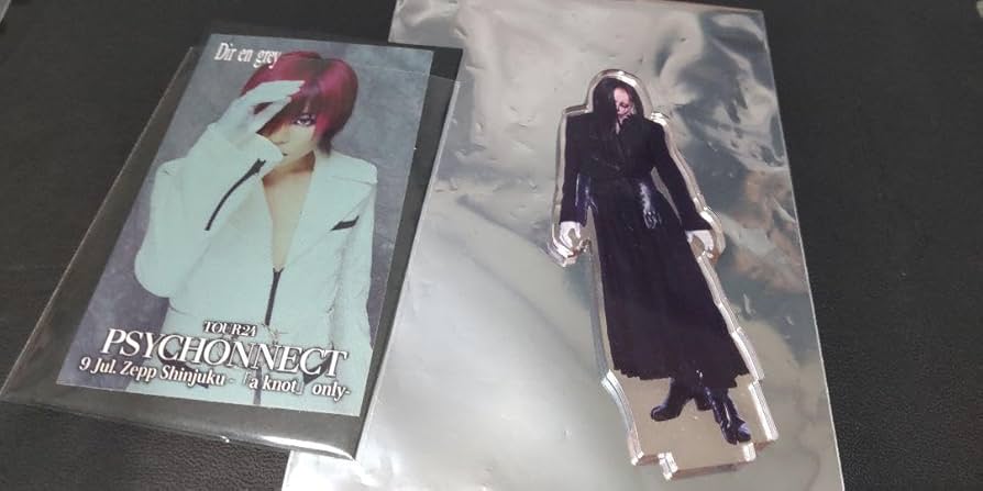 京 DIR EN GREY アクスタ Amazon.co.jp: DIR EN GREY BIGアクスタ 京 : おもちゃ