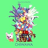 chiwawa film  Chiwawa
